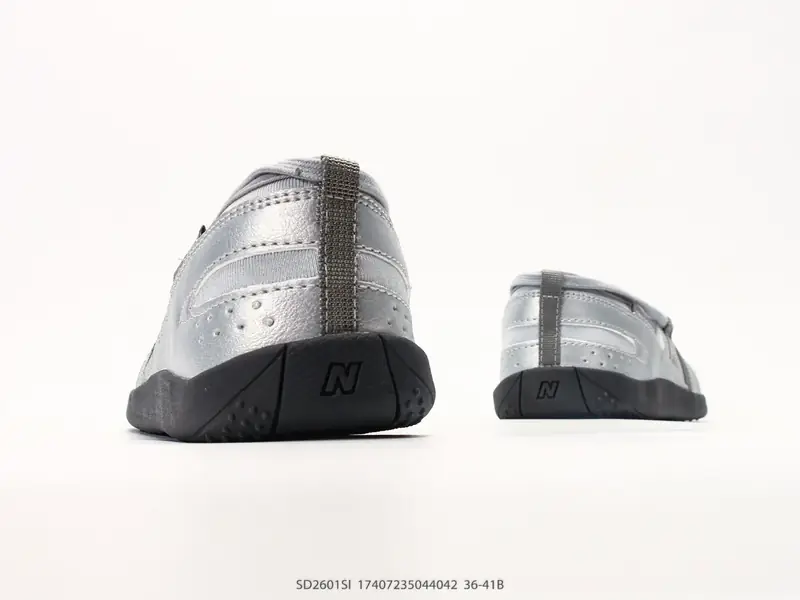 New Balance Chaussures de sport Confortable SD2601SI #17407235044042